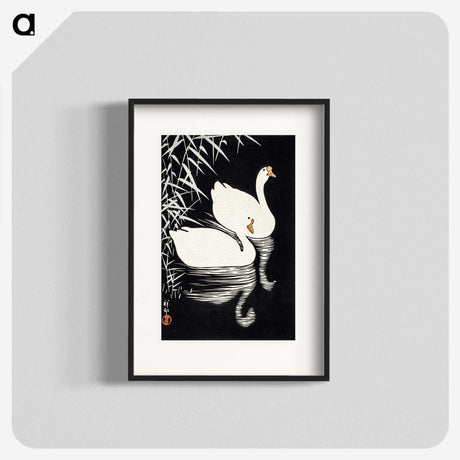 1-3_Ohara-Koson_blk
