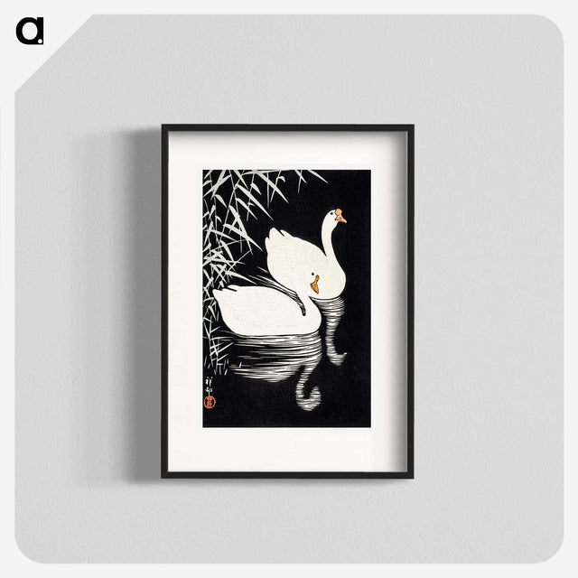 1-3_Ohara-Koson_blk