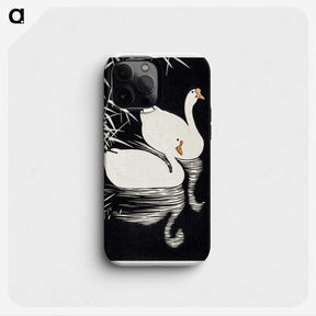 1-3_Ohara-Koson_phone