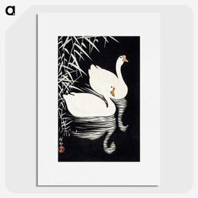 1-3_Ohara-Koson_picture