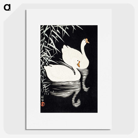 1-3_Ohara-Koson_picture