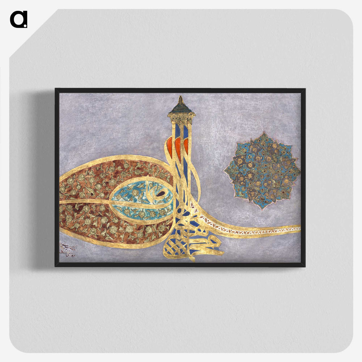 1-3_Ottoman-Tughra-of-Sultan-Suleiman_blk-crop