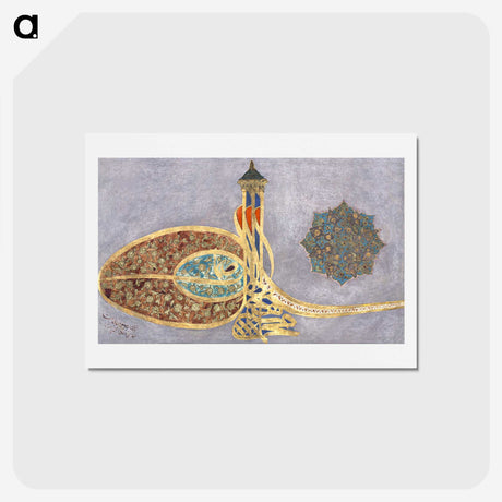 1-3_Ottoman-Tughra-of-Sultan-Suleiman_hagaki