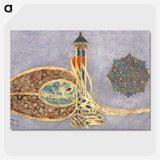1-3_Ottoman-Tughra-of-Sultan-Suleiman_picture-crop