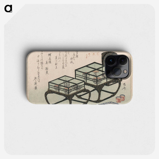 1-3_Ryuryukyo-Shinsai_phone