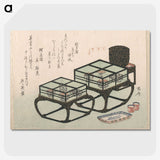 1-3_Ryuryukyo-Shinsai_picture-crop
