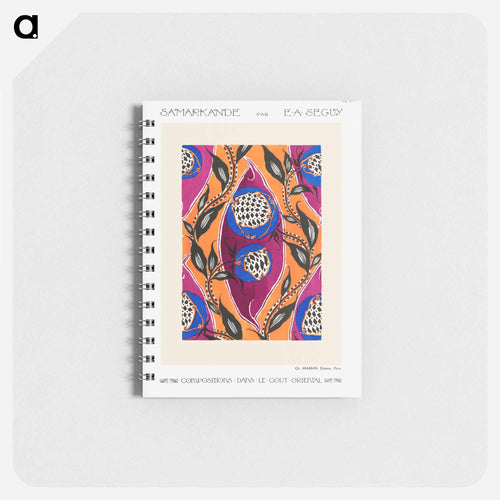 Samarkande Flower
 - サマルカンデ Memo.