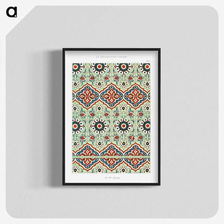 1-3_The-Arab-Decoration_blk-crop