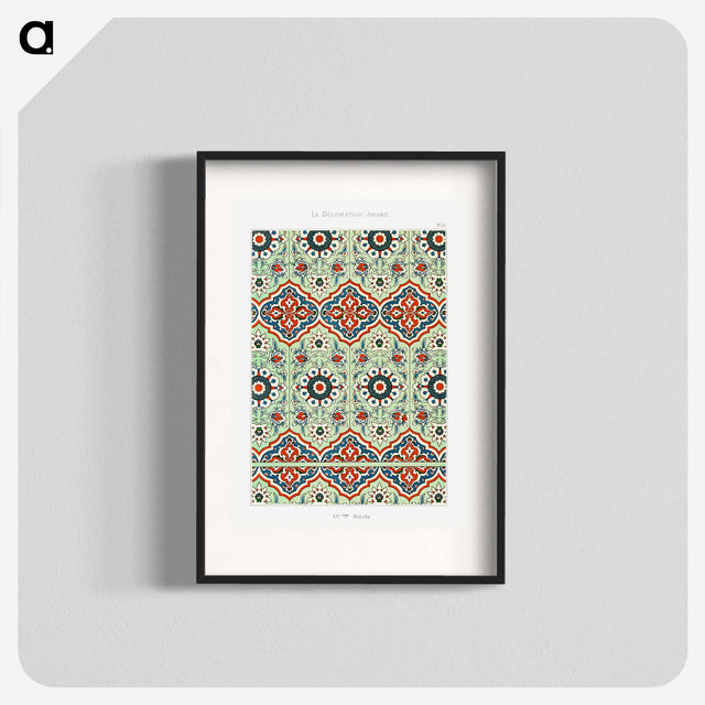 1-3_The-Arab-Decoration_blk