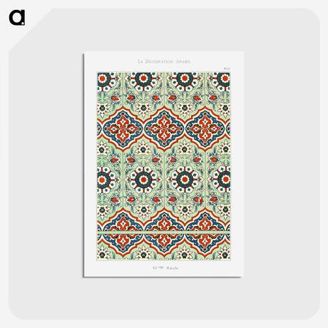 1-3_The-Arab-Decoration_postcard