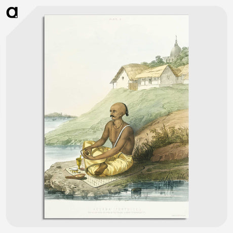 1-3_The-Daily-Prayers-of-the-Brahmins_picture-crop