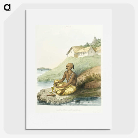 1-3_The-Daily-Prayers-of-the-Brahmins_picture