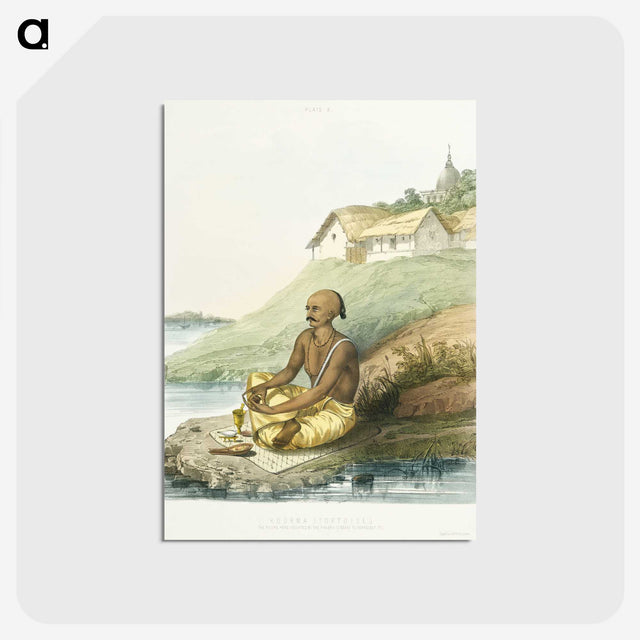 1-3_The-Daily-Prayers-of-the-Brahmins_postcard