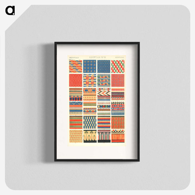 1-3_The-Grammar-of-Ornament_blk