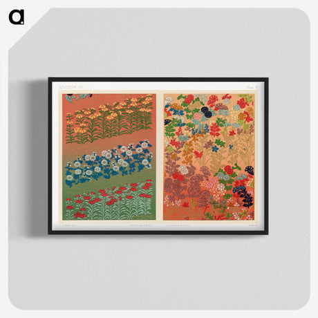 1-3_The-Ornamental-Arts-of-Japan_blk-crop