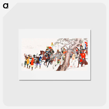 アートポストカード-Public Appearances of Shōgun - 豊原 国周 Postcard.