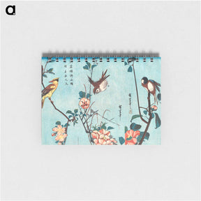 アートメモ帳-Japanese Birds and Flowers
 - 歌川 広重 Memo.