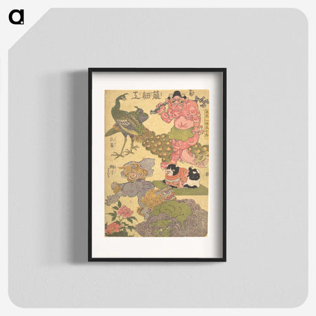 1-3_Utagawa-Kunisada_blk
