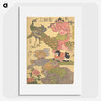 1-3_Utagawa-Kunisada_picture