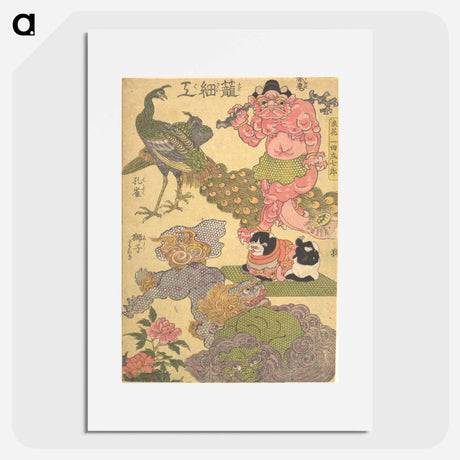 アートポスター-Basketry Work: By the Craftsman Ichida Shōshichirō of Naniwa
 - 歌川 国貞 Poster.
