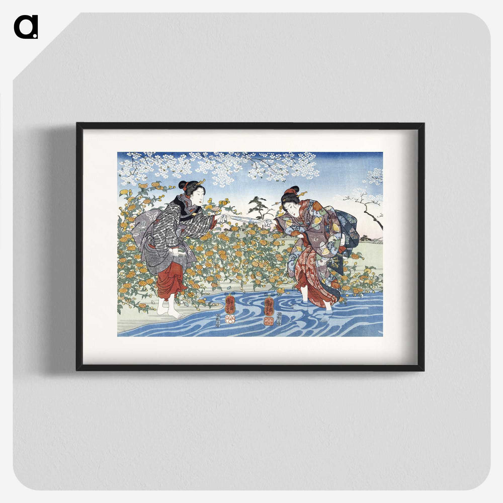 1-3_Utagawa-Kuniyoshi_blk