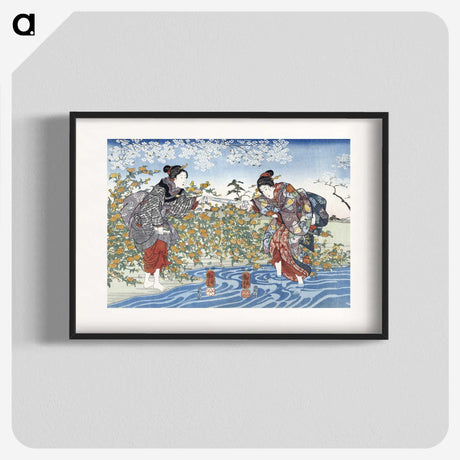 1-3_Utagawa-Kuniyoshi_blk
