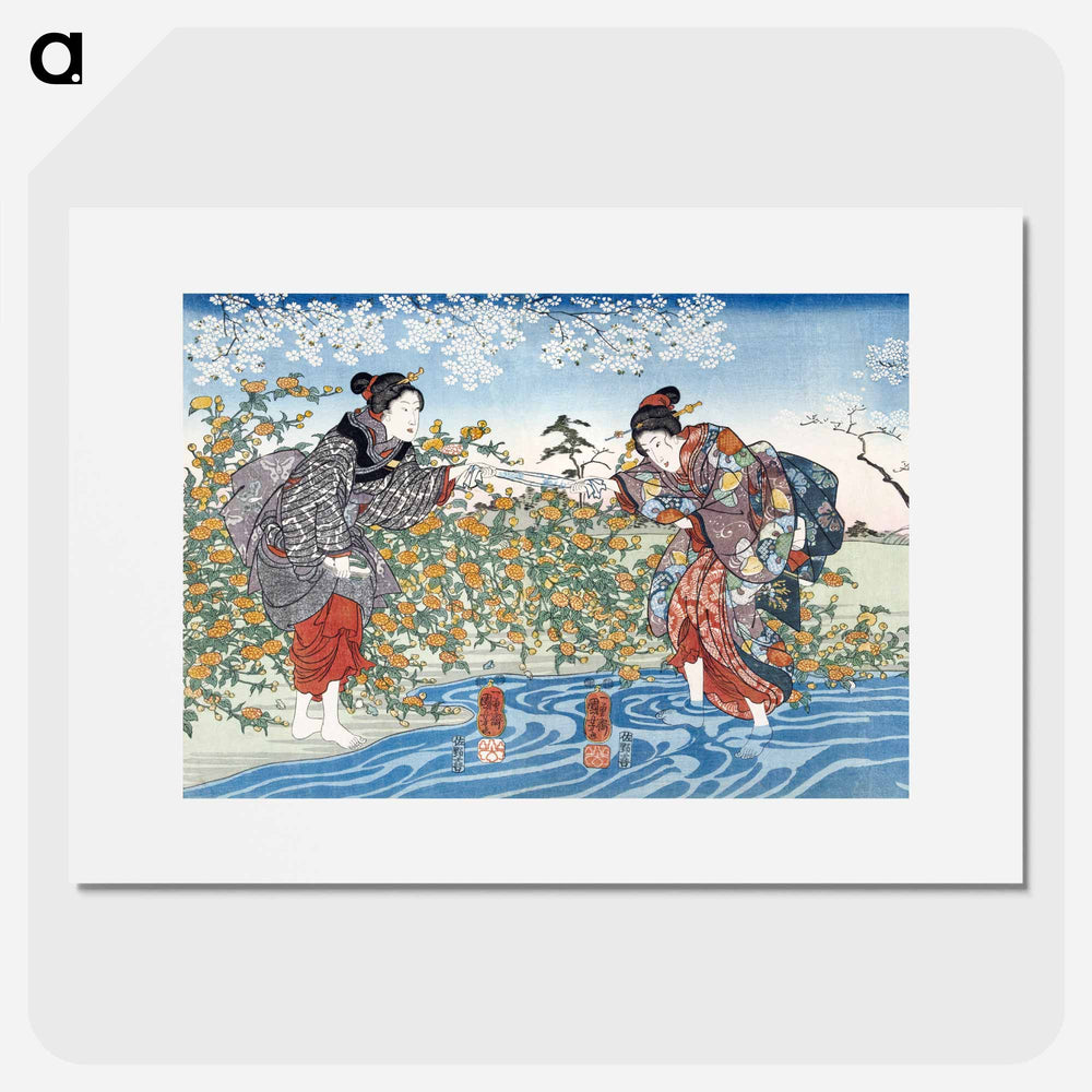 Japanese girls by Ide Tama River - 歌川 国芳 Poster.