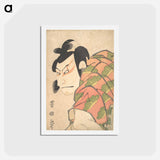 アートポストカード-Nakamura Nakazo II as Matsuo-maru
 - 歌川 豊国 Postcard.