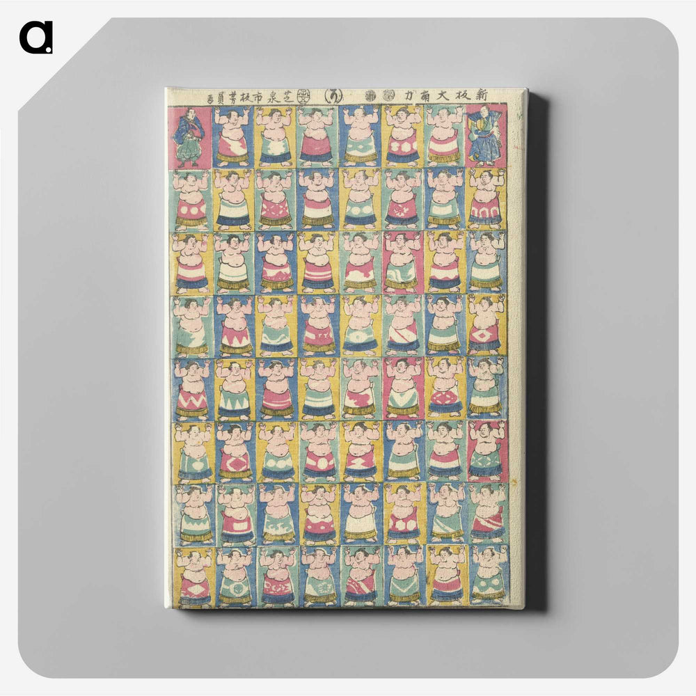 1-3_Utagawa-Yoshikazu_canvas