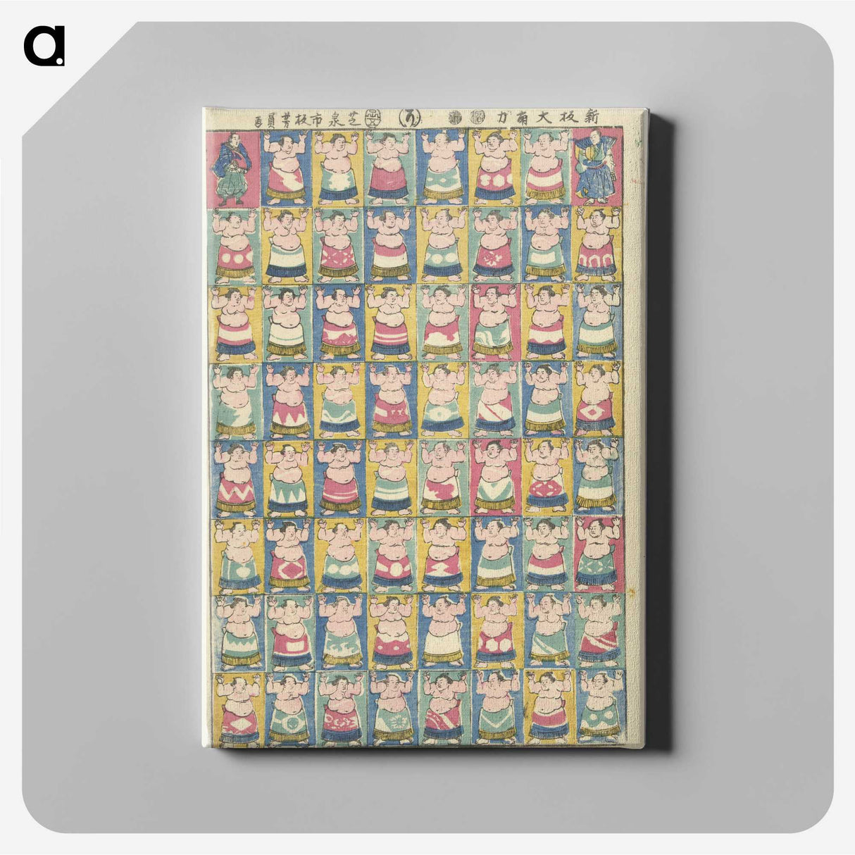 1-3_Utagawa-Yoshikazu_canvas