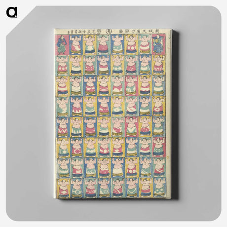 1-3_Utagawa-Yoshikazu_canvas