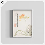 1-3_Xiang-Shengmo_blk-crop