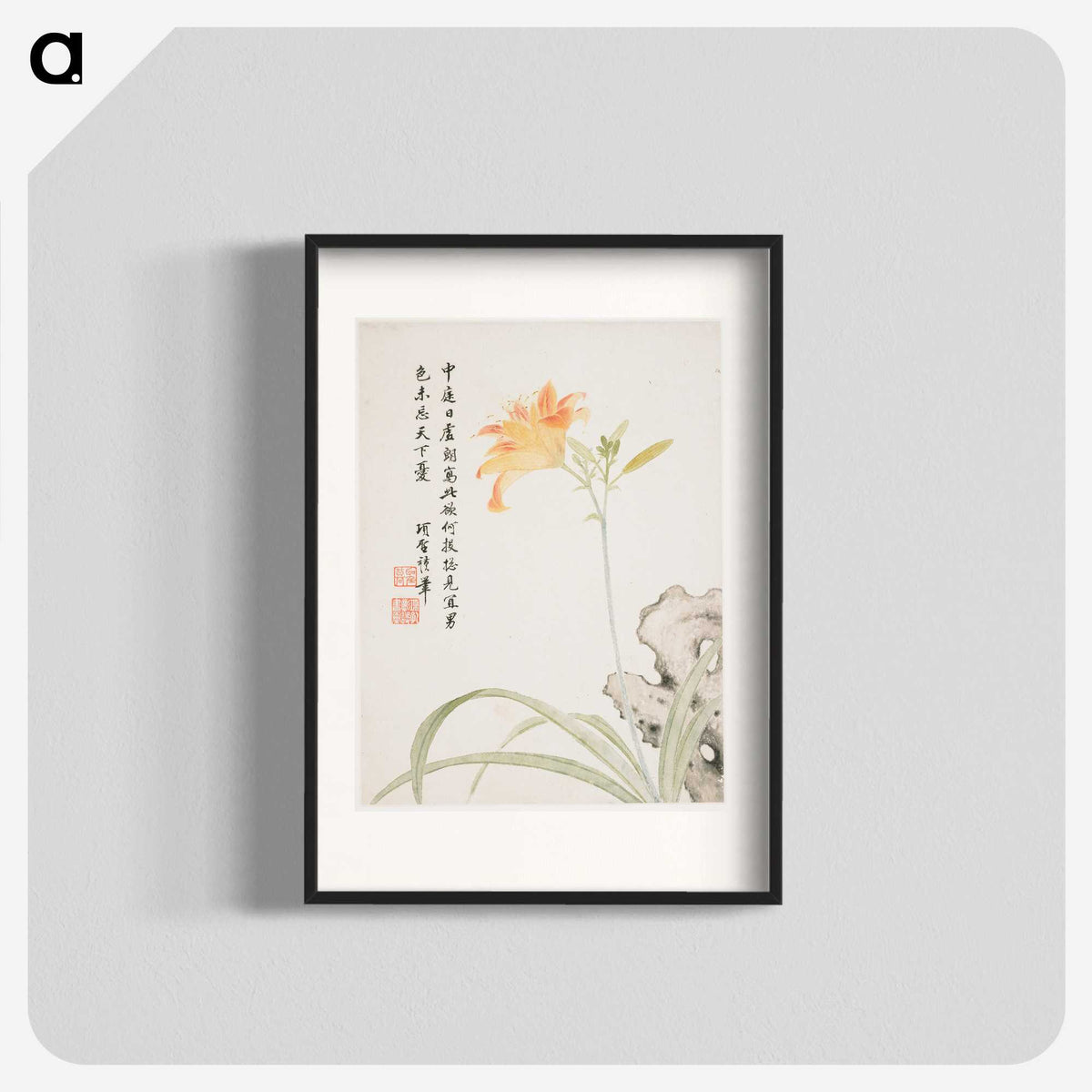 1-3_Xiang-Shengmo_blk