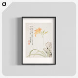 1-3_Xiang-Shengmo_blk
