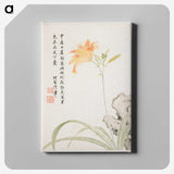 1-3_Xiang-Shengmo_canvas