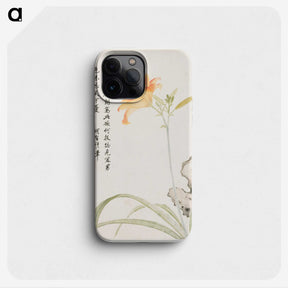 1-3_Xiang-Shengmo_phone