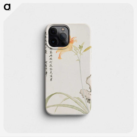 1-3_Xiang-Shengmo_phone