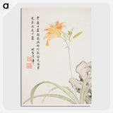 1-3_Xiang-Shengmo_picture-crop