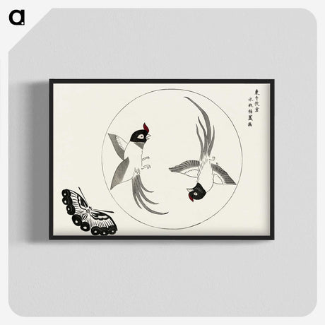 1-3_Yatsuo-no-Tsubaki_blk-crop