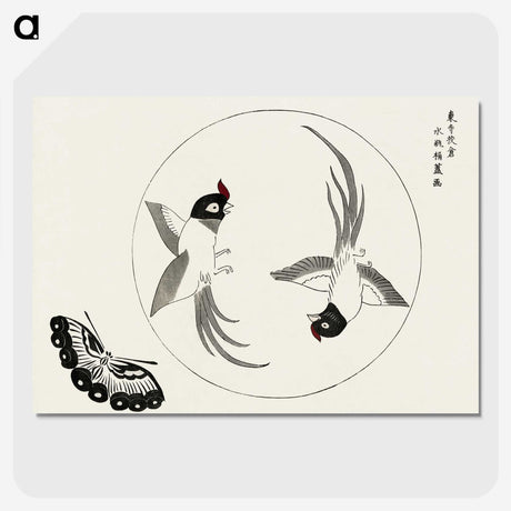 1-3_Yatsuo-no-Tsubaki_picture-crop