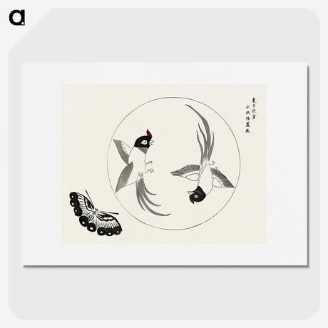 1-3_Yatsuo-no-Tsubaki_picture