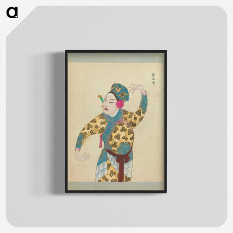 1-40_100-Portraits-of-Peking-Opera-Characters_blk-crop