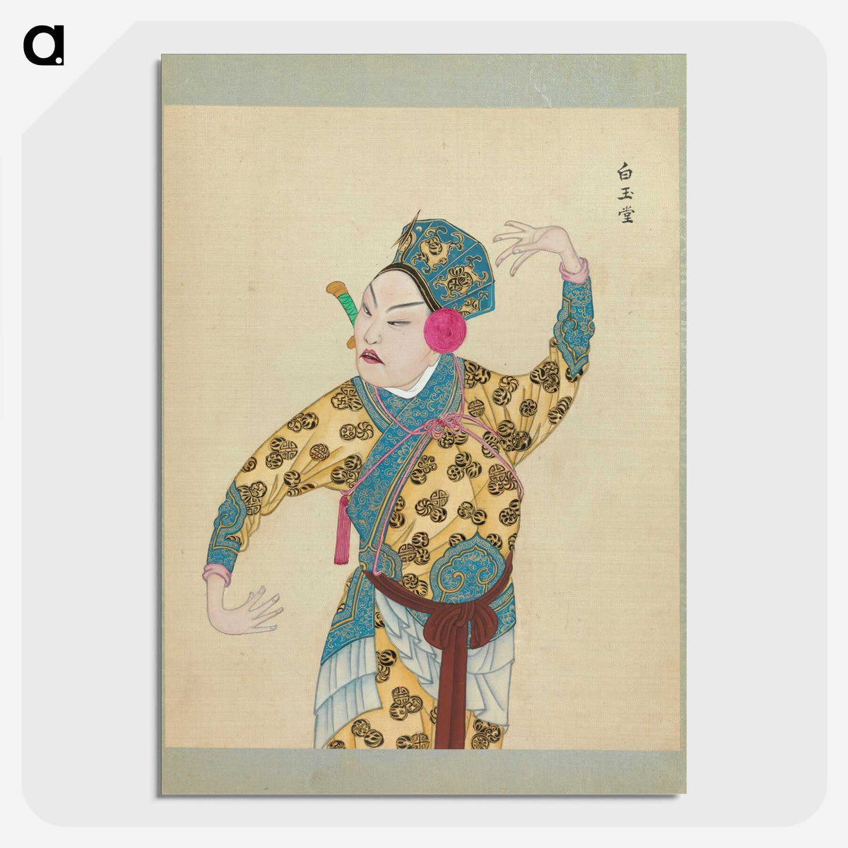 1-40_100-Portraits-of-Peking-Opera-Characters_picture-crop