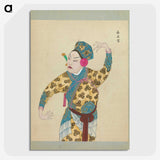 1-40_100-Portraits-of-Peking-Opera-Characters_picture-crop