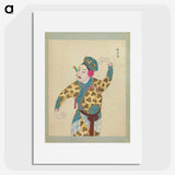 1-40_100-Portraits-of-Peking-Opera-Characters_picture