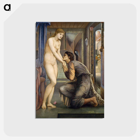 アートポストカード-Pygmalion and the Image - The Soul Attains - エドワード バーン ジョーンズ Postcard.