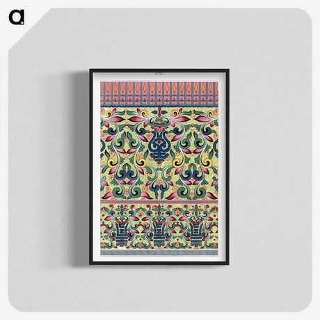 1-40_Examples-of-Chinese-Ornament_blk-crop