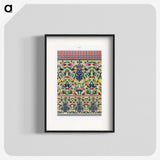 1-40_Examples-of-Chinese-Ornament_blk
