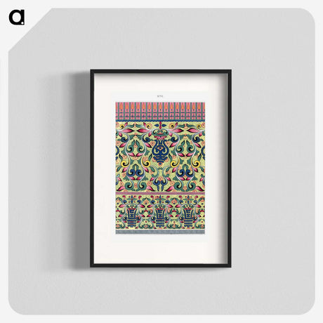 1-40_Examples-of-Chinese-Ornament_blk
