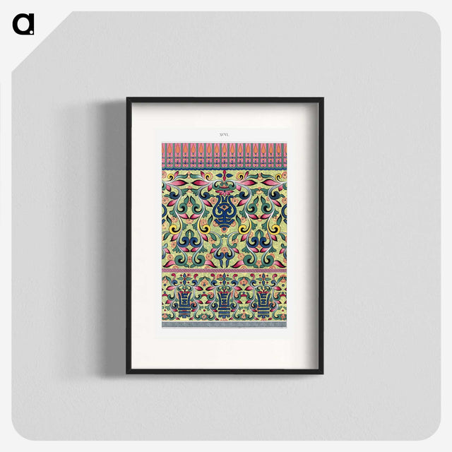 1-40_Examples-of-Chinese-Ornament_blk
